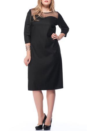 Сарафан Exline