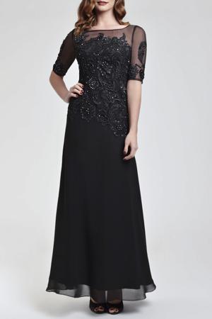 Сарафан Dynasty