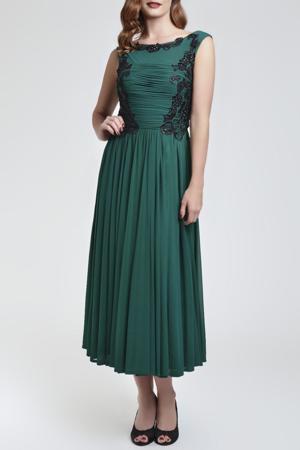 Сарафан Dynasty