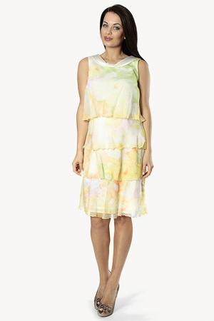 Сарафан Kate Cooper