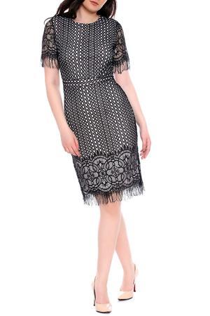 Сарафан Moda di Chiara