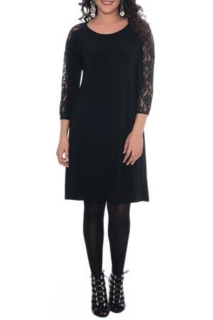 Сарафан VALERIA FRATTA