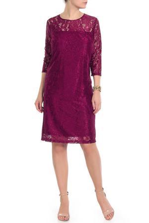 Сарафан Forus