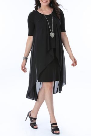 Сарафан VALERIA FRATTA