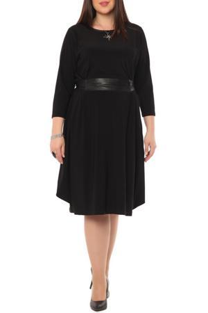 Сарафан Leshar