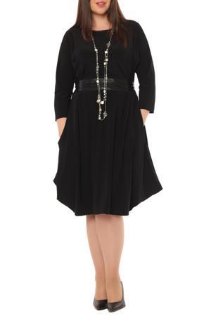 Сарафан Leshar