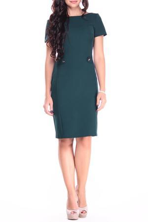 Сарафан Dioni