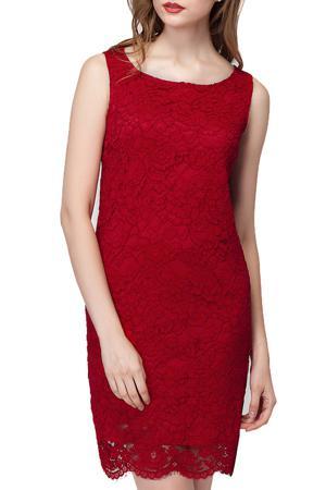 Сарафан VILATTE