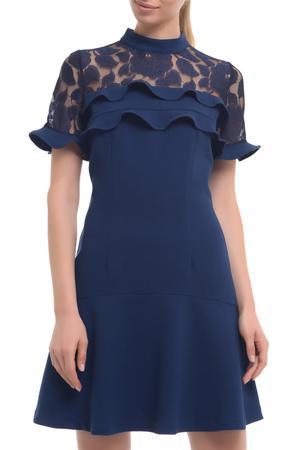 Сарафан GENEVIE