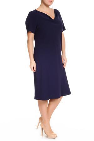 Сарафан Elena Miro