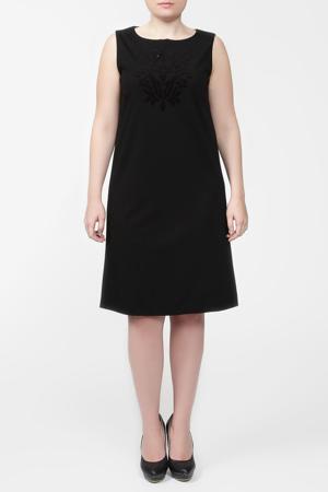 Сарафан Elena Miro