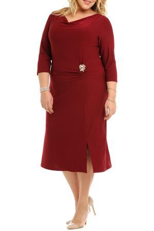 Сарафан Svesta