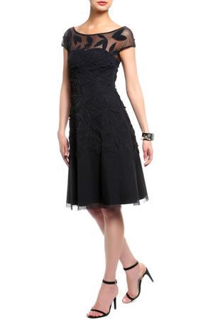 Платье CHIARA BONI