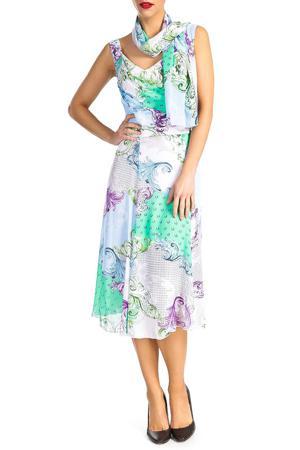 Сарафан Georgede