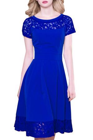 Сарафан MARICHUELL