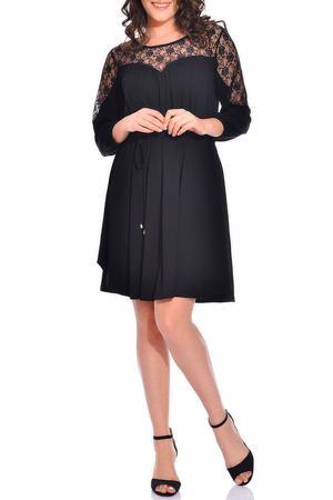 Сарафан VALERIA FRATTA