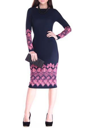 Сарафан Dioni