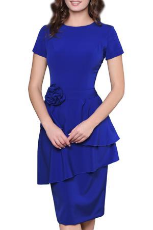 Сарафан Grey Cat