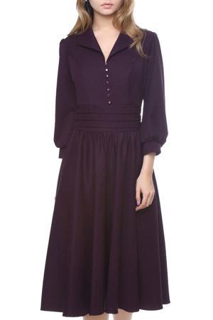 Сарафан Grey Cat