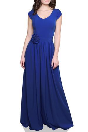 Сарафан Grey Cat