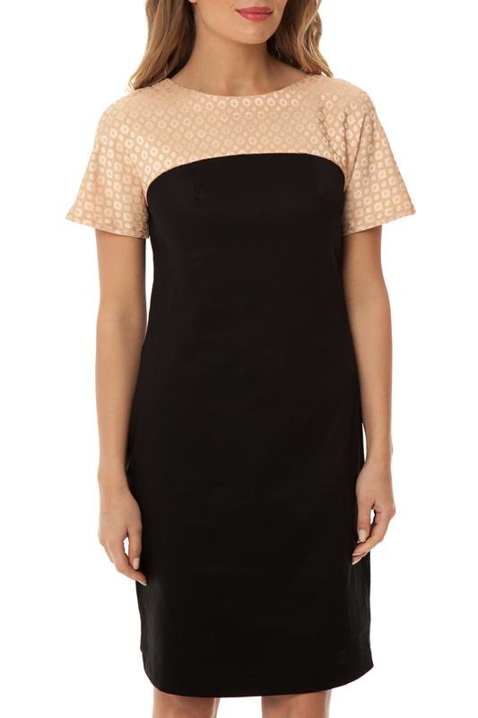 Платье Gloss Платье Платье Gloss