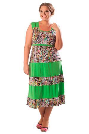 Сарафан Leshar