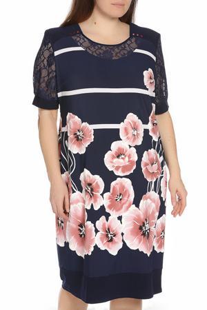 Платье Michelle