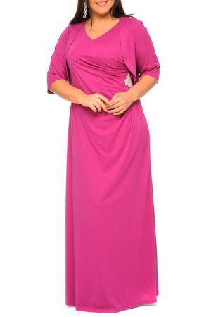 Сарафан Svesta