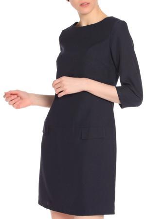 Сарафан MAURINI