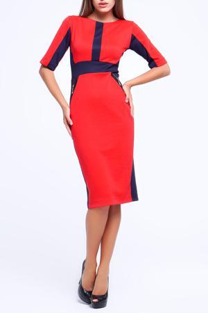 Сарафан Majaly