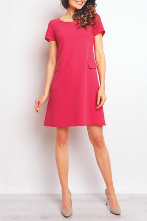 Сарафан INFINITE YOU