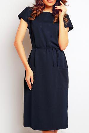 Сарафан INFINITE YOU