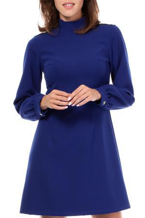 Сарафан BeWear Сарафан BeWear