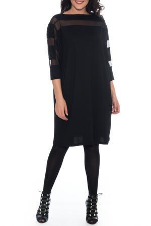 Сарафан VALERIA FRATTA