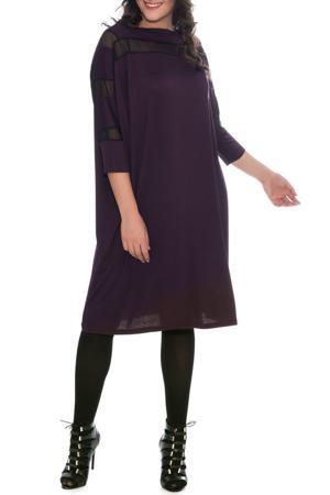 Сарафан VALERIA FRATTA