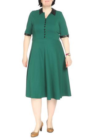 Сарафан Lamiavita