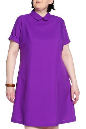 Сарафан MAURINI