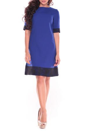 Сарафан Laura Bettini