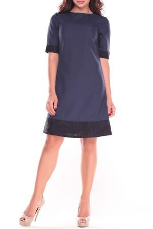 Сарафан Laura Bettini