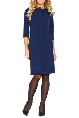 Сарафан CLEVER woman studio