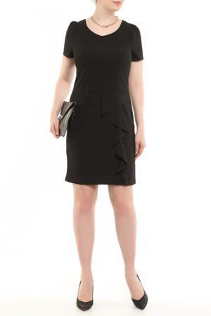 Сарафан ФАРТ ФАВОРИТА