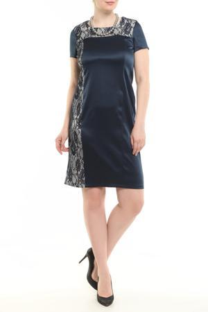 Сарафан ФАРТ ФАВОРИТА