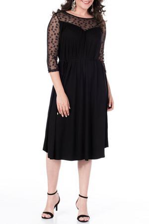 Сарафан VALERIA FRATTA