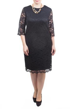 Сарафан Piena