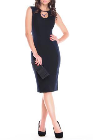 Сарафан REBECCA TATTI