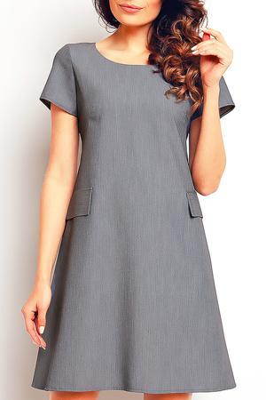 Сарафан INFINITE YOU