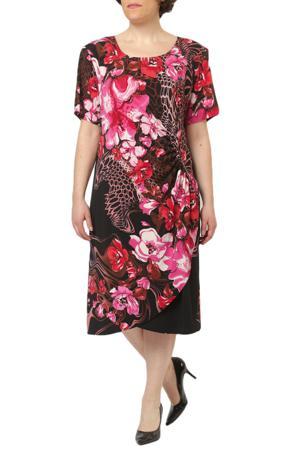 Сарафан Georgede