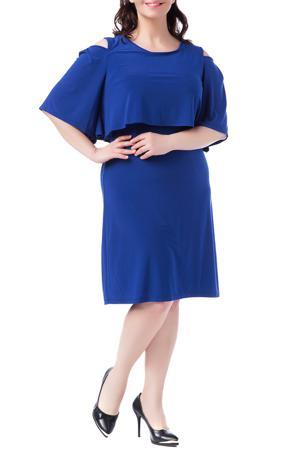 Сарафан Rebecca Bella