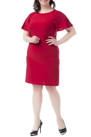 Сарафан Rebecca Bella