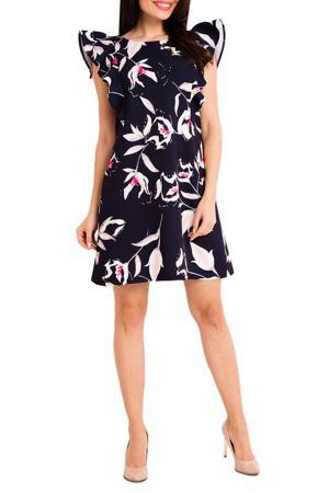 Сарафан INFINITE YOU